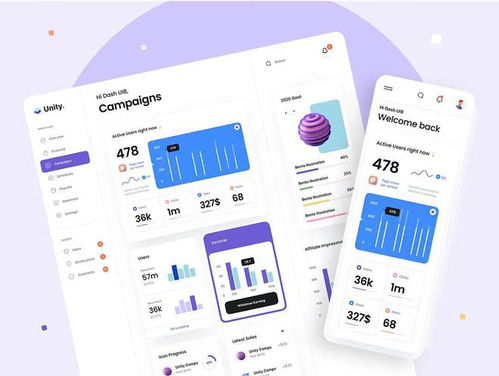 如何找到优秀的软件外包开发公司 关键步骤与甄选策略